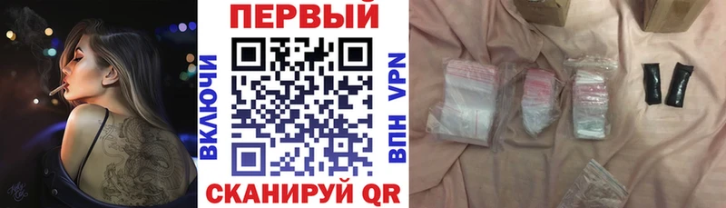 АМФЕТАМИН 98%  купить   Ува 