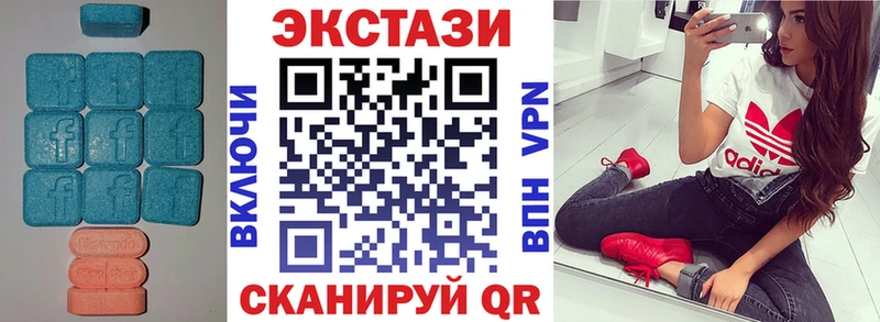 ЭКСТАЗИ louis Vuitton  где купить наркоту  Ува 