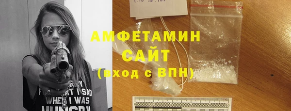 MESCALINE Магадан