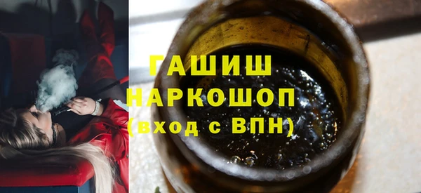 мескалин Майский