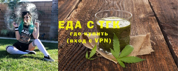 кокаин колумбия Магас