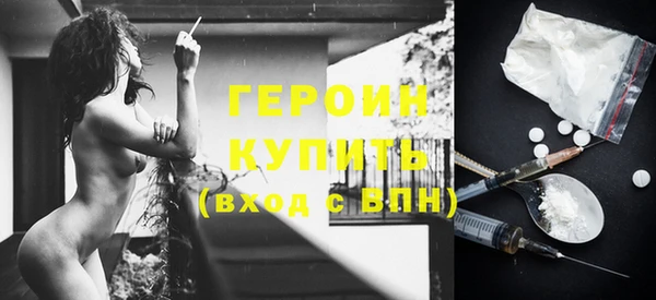 кокаин перу Ладушкин