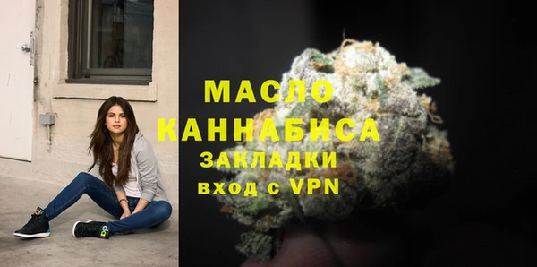 кокаин перу Ладушкин
