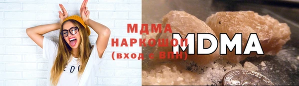 мескалин Майский