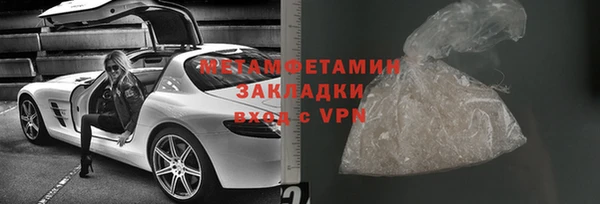 мескалин Майский