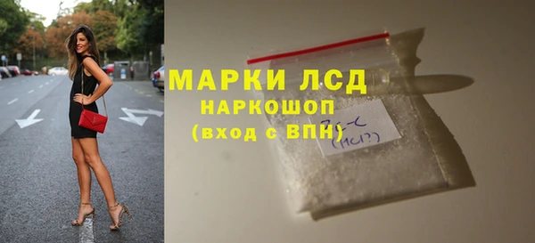 кокаин колумбия Магас