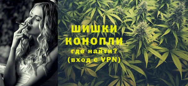 кокаин колумбия Магас