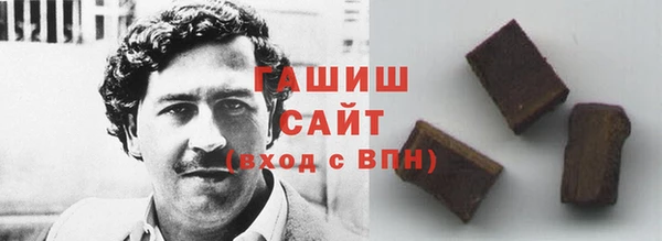 spice Лиски