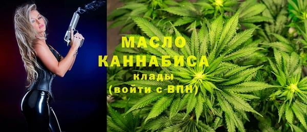 jwh Лагань