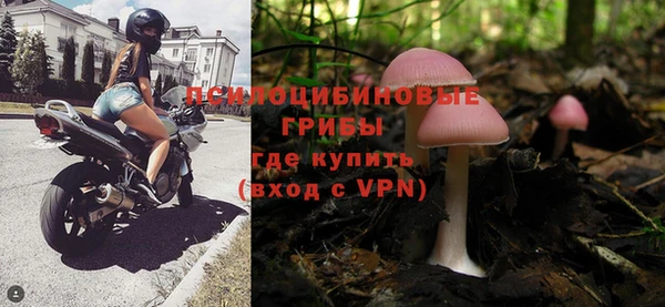 кокаин колумбия Магас