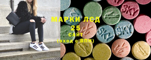 каннабис Няндома
