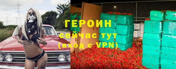 мескалин Майский