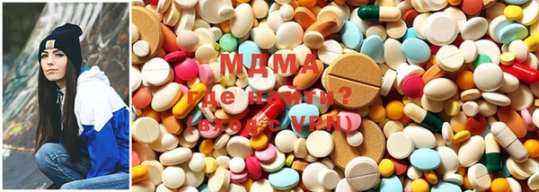 MESCALINE Магадан