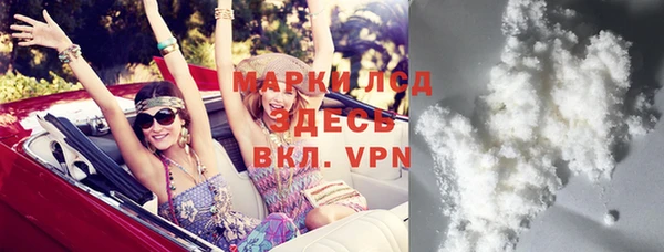 МДМА Липки