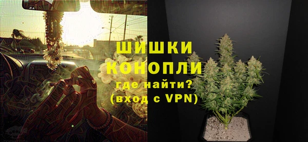кокаин колумбия Магас