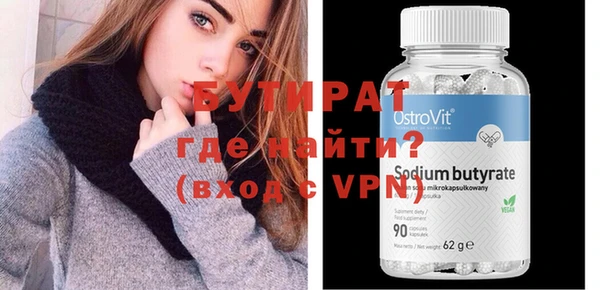 кокаин колумбия Магас