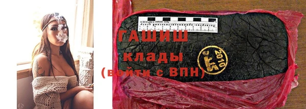мескалин Майский