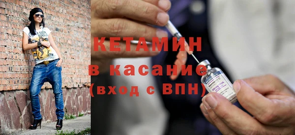 героин Нягань