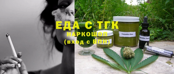 герыч Семёнов