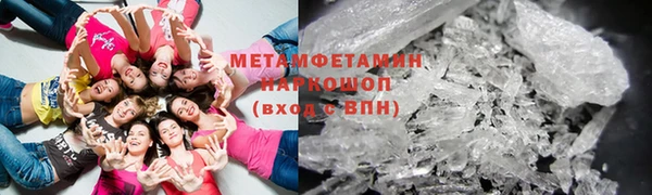 кокаин колумбия Магас