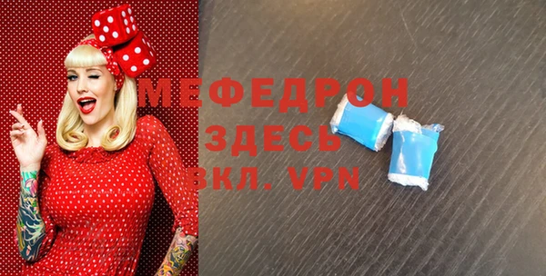 кокаин колумбия Магас