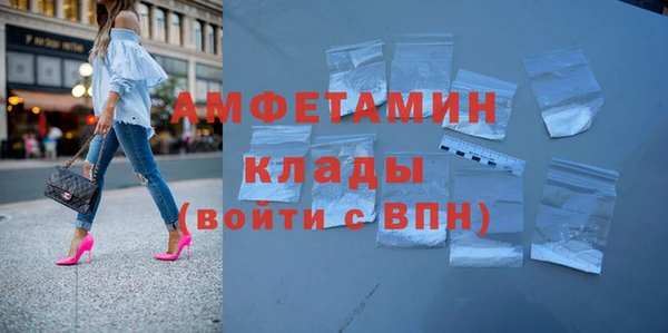кокаин колумбия Магас