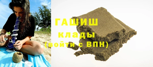амф Лихославль