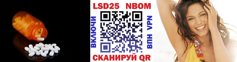 Лсд 25 экстази ecstasy  купить наркоту  Ува 