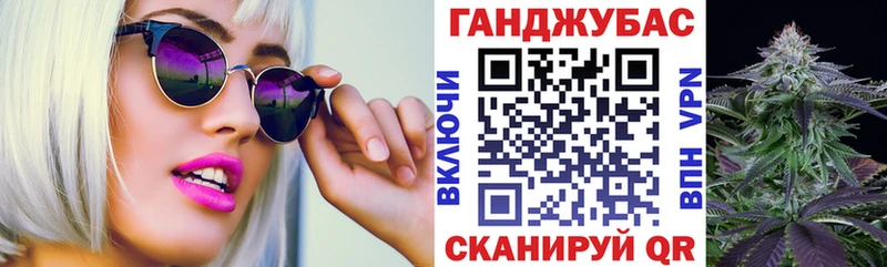 даркнет сайт  Ува  Марихуана планчик 